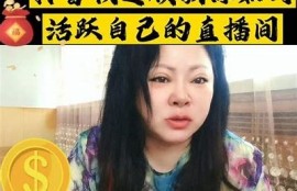 揭秘抖音会员永久使用技巧，轻松享受无限特权！