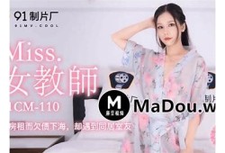 冻传媒麻豆最新动态：揭秘热门视频背后的故事与技巧