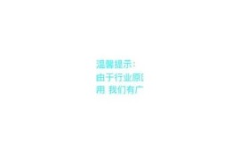 26抖阴大湿：揭秘抖音潮流背后的神秘情况与文化