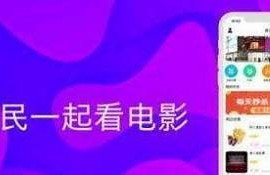 抖阴软件使用指南：轻松上手，畅享精彩内容！