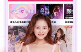 麻豆传媒污app：探索最新热门影视资源的最佳选择
