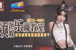 麻豆传媒无限观看版：畅享最精彩的电影与视频内容