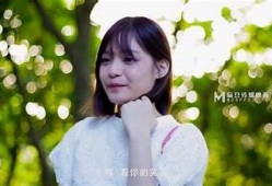 麻豆传媒0066：探索最新影视作品与明星动态