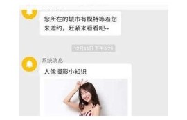 麻豆娱乐传媒最新在线播放：精彩内容无论何时随地畅享