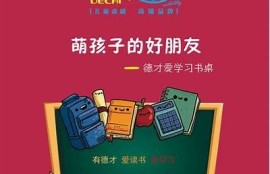 麻豆文化传媒地址分享：免费获取优质资源与最新动态！