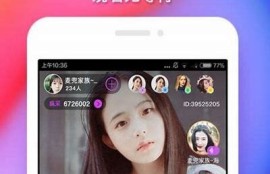 抖阴视频APP全新破解教程：不限次数畅享精彩内容