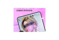 抖阴VIP iOS版下载地址分享，快速获取最新版本！