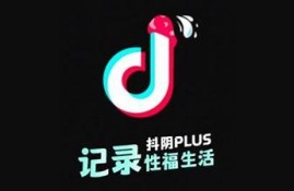 抖阴1.56版本百度云下载地址分享，快速获取最新版