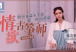 麻豆传媒热门剧情推荐：值得一看的十大精彩作品汇总