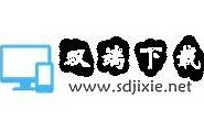 抖阴苹果版真的存在吗？广泛解析及获取途径揭秘