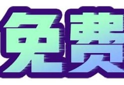 推荐一款安全可靠的抖阴App下载，畅享私人视频社区乐趣