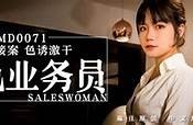 探索麻豆传媒一级：揭秘热门影视背后的创作与传播