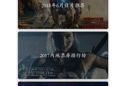 抖阴国际版APP破解版下载 - 最新无广告版本获取方法