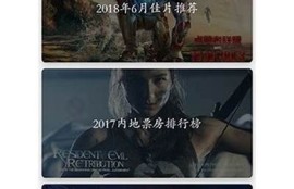 抖阴国际版APP破解版下载 - 最新无广告版本获取方法