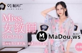 最全麻豆传媒资源分享，带你领略各类精彩内容！