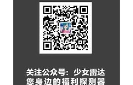 麻豆传媒吃醋的女友：当爱情遇上竞争，情感纠葛亮点解析