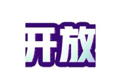 抖阴下载渠道揭秘：在哪里可以安全获取最新版本