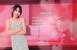 麻豆传媒第一季在线观看：热门影片全集免费观看