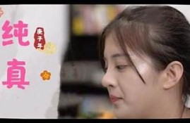 林予曦最新影视作品盘点，麻豆传媒独家影像回顾