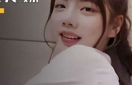探秘麻豆传媒徐韵姗的职业生涯与个人魅力