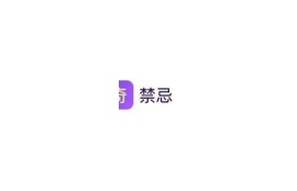 邵先生博客：探索抖阴的魅力与潜力，带你玩转短视频时代