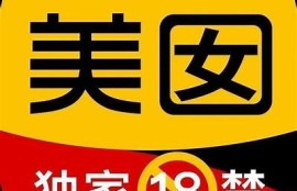 抖阴无限抖币先生：揭秘如何轻松赚取无限抖币技巧与策略