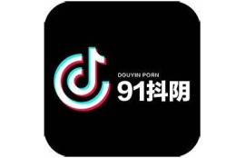阴兵老二抖音视频大全下载攻略，精彩内容一网打尽
