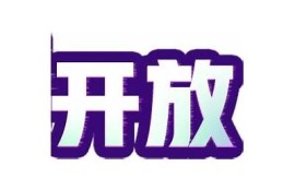 抖阴国际VIP iOS版：最强视频社交平台下载攻略与使用技巧