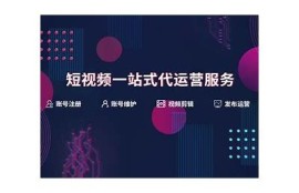抖音短视频：如何轻松提升你的创作技巧与流量