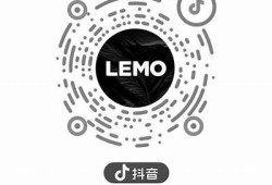 抖音直播平台二维码获取指南：轻松分享与推广您的直播间