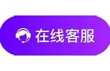 详细步骤教你如何安装抖阴宝盒，轻松获取更多精彩内容