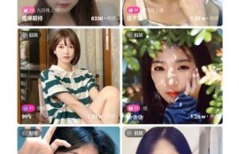iPhone手机安装抖阴的详细步骤与注意事项分享