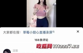 探秘抖阴老司机国际版：全球用户的社交新体验