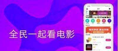 抖阴破解版二维码下载方法及使用技巧解析