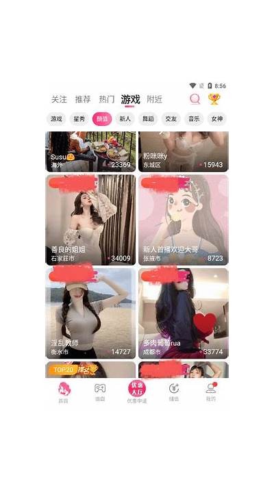 抖阴TV官方下载渠道与安装教程，轻松获取最新版本