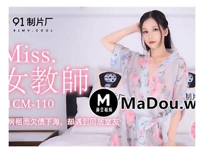 麻豆京东果冻传媒：探索新媒体时代的内容创作与营销策略