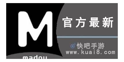 麻豆TV传媒app下载：畅享最新影视资源与精彩内容的最佳选择