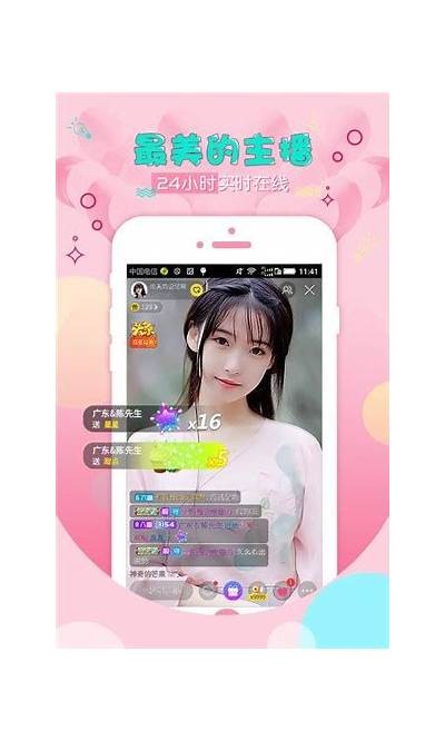破解抖阴软件的方法与技巧分享，轻松突破限制！