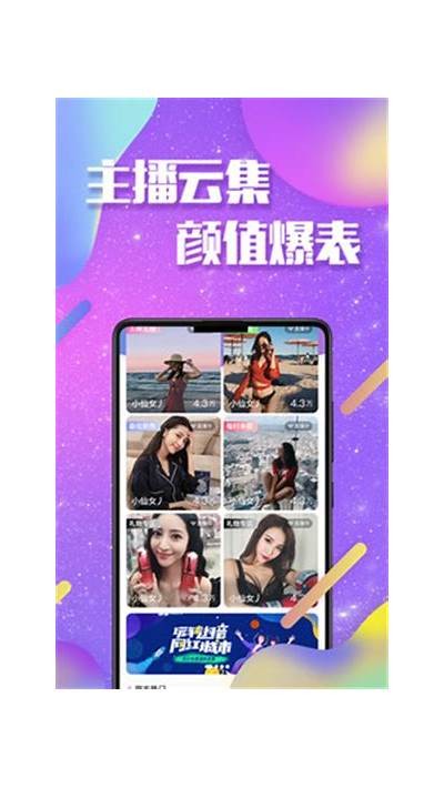 抖阴2023最新攻略：快速提升视频曝光率和粉丝互动技巧