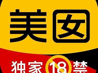 抖阴无限抖币先生：揭秘如何轻松赚取无限抖币技巧与策略