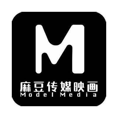 麻豆传媒兑换码大全：获取最新兑换码和使用攻略指南
