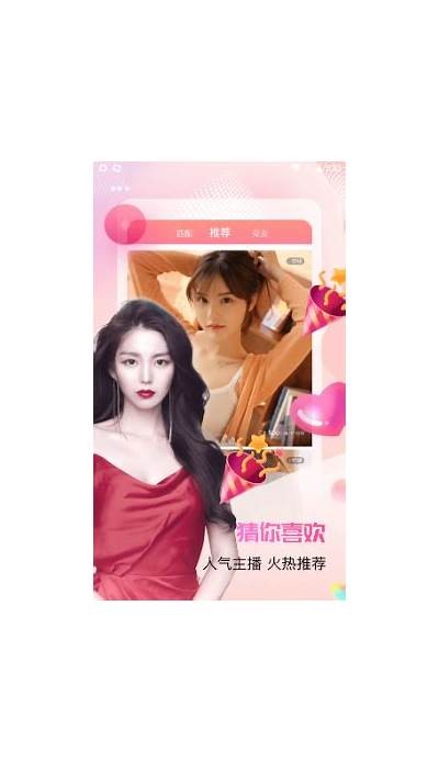 抖阴老司机软件地址：安全可靠的资源下载推荐