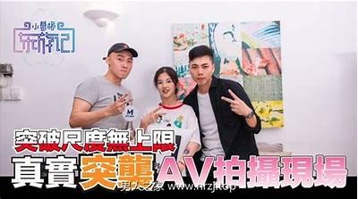 探秘麻豆传媒系列蓝光种子，高清观看资源全解析