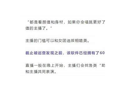 抖阴破解版使用体验差，您需要了解的几个难关与解决方法