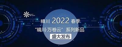 麻豆传媒第一集在线观看：高清完整版精彩内容尽在掌握
