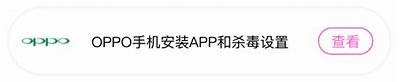 揭秘抖阴破解版使用方法与注意事项，轻松畅享无广告体验！