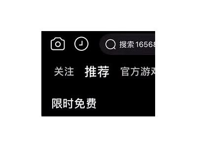 69抖阴大湿：探秘网络热词背后的真实含义与流行方向