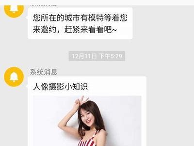 如何免费获取麻豆传媒视频资源，轻松观看攻略分享