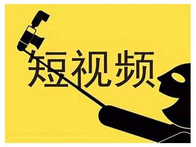 与抖音相似的软件推荐：探索最热门短视频实践合集