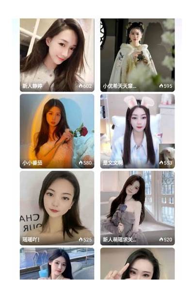 免费下载抖阴台湾版iOS使用，畅享社交新体验！